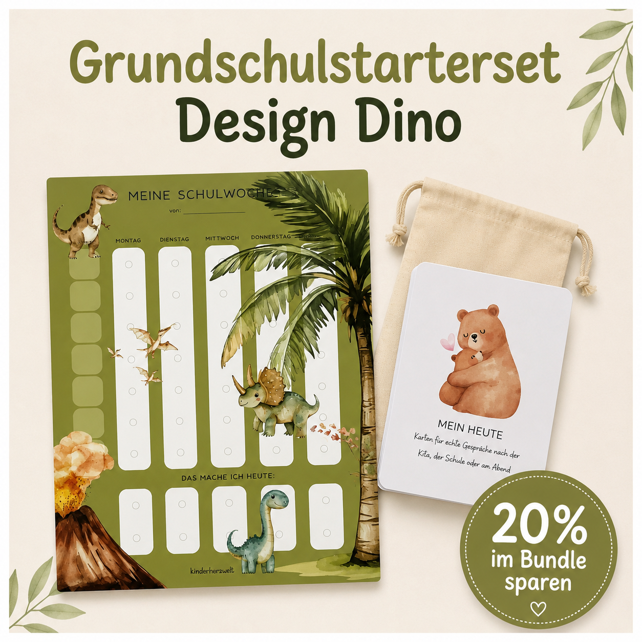 Grundschule Starter Set